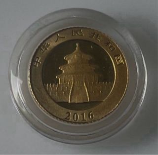 2 Monedas Oro 1g Panda 999