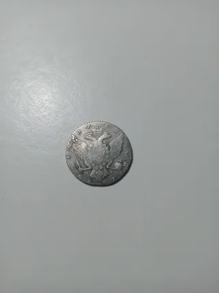 Moneda Plata Rara Moscú