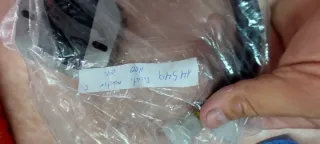 Regulador de Voltaje