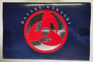 Statua Kakashi GEM Megahouse Naruto Originale