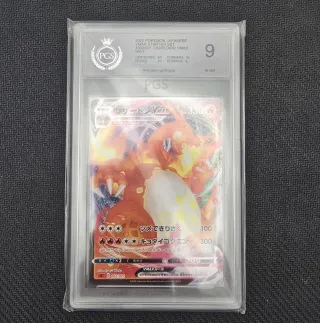 Carta Gradata PGS 9 Charizard VMax 002/021