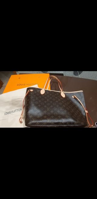 Bolso Louis Vuitton Neverfull MM
