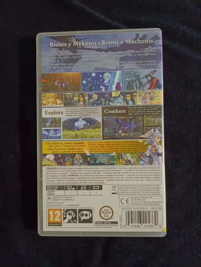 Xenoblade Chronicles Definitive Edition