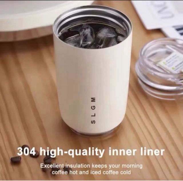 Tazza termica beige 340 ml