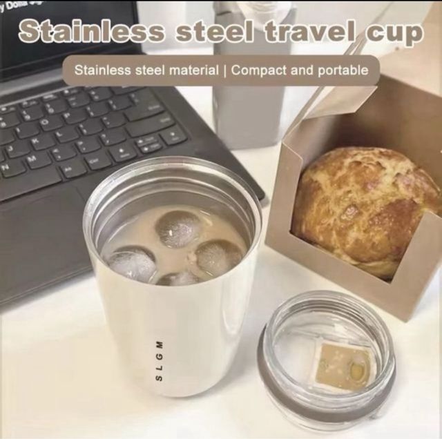 Tazza termica beige 340 ml