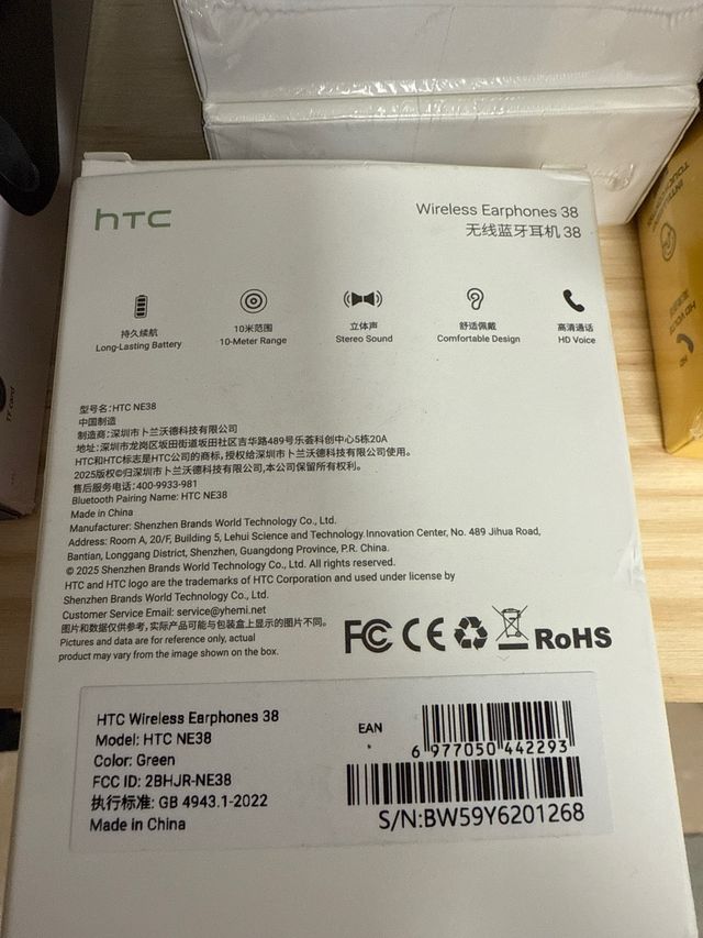 Auriculares Inalámbricos HTC NE38