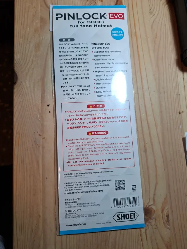 Shoei Pinlock Evo CWR-F2/CWR-F2R DKS304