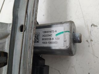 Elevalunas del izq 807213867r renault clio 277211