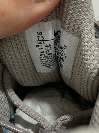 Nike Shox R4 Beige/Plata