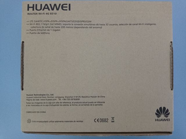 Huawei Router Wi-Fi 4G B310 SIM