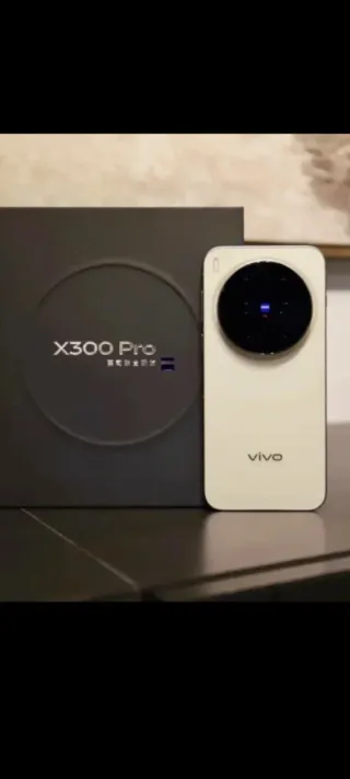 Vivo X300 Pro 512GB Dorado