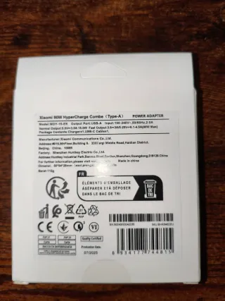 Caricabatterie Xiaomi 90W Hyper Charge Combo