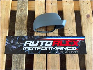 Cubre Espejo DRC Seat / Skoda / VW