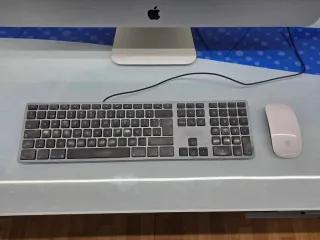 Imac 27 2017 Gris Espacial