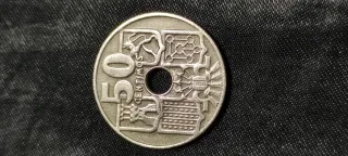 Moneda 50 céntimos España 1949 Estrella 51