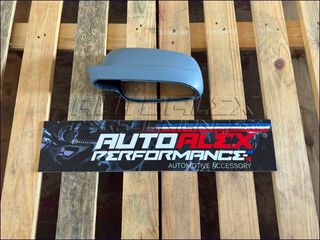 Cubre Espejo Izquierdo Seat/Skoda/VW