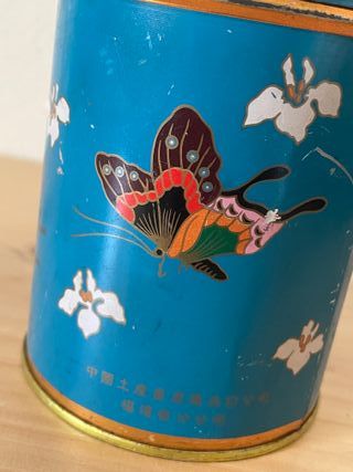 Scatola Vintage in metallo