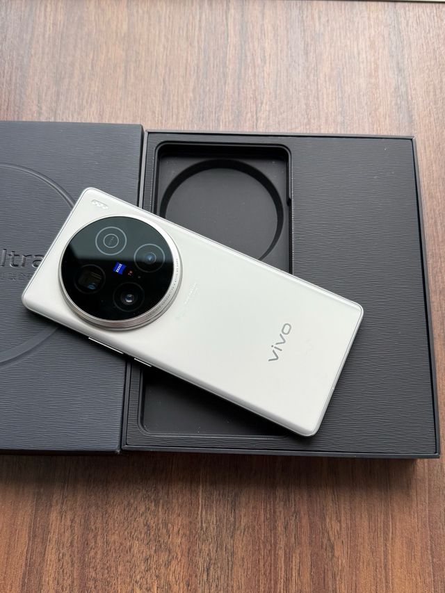 Vivo X100 Ultra Blanco 1TB