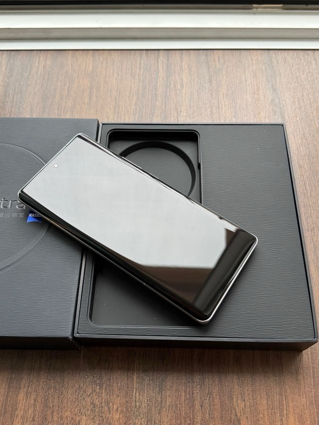 Vivo X100 Ultra Blanco 1TB