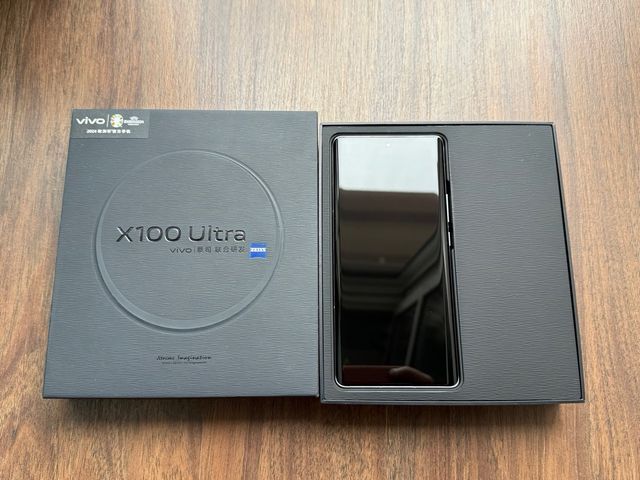 Vivo X100 Ultra Blanco 1TB