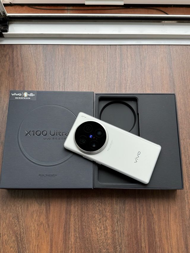 Vivo X100 Ultra Blanco 1TB