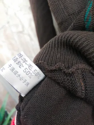 Maglione vintage verde oliva