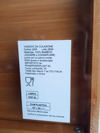 Set 2 Vassoi Nutella Kinder in Legno Nuovi