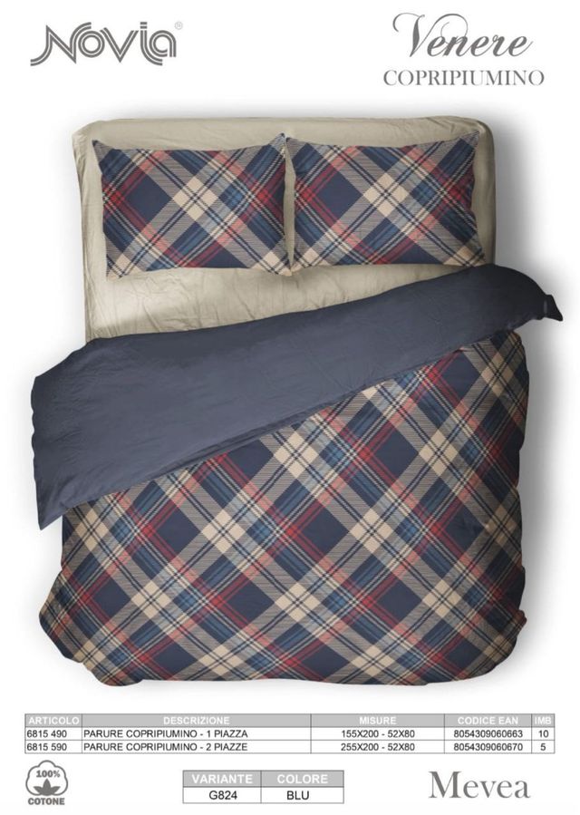 Copripiumino matrimoniale