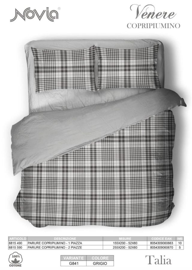 Copripiumino matrimoniale