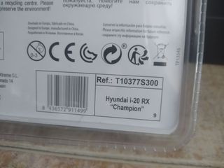 Scalextric Hyundai i20 RX Champion