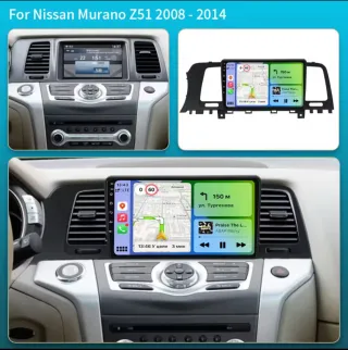 Pantalla Radio Coche para Nissan