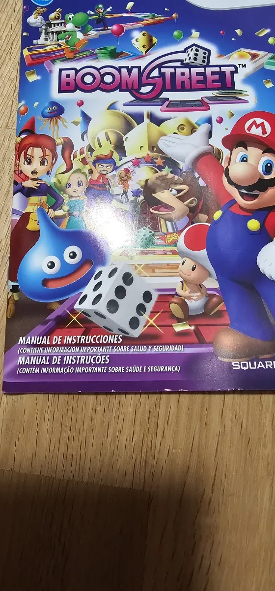 Juego Wii Boom Street