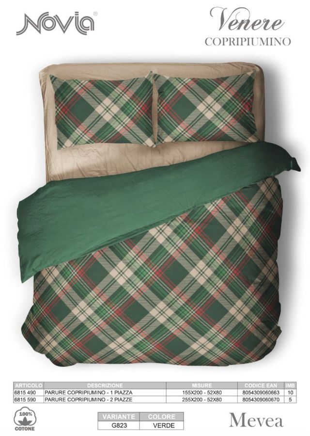 Copripiumino  Matrimoniale