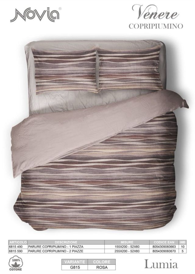 Copripiumino  Matrimoniale