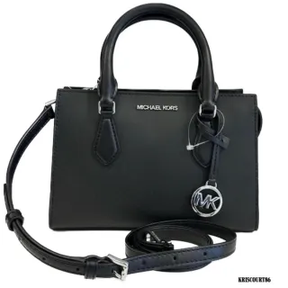Borsa Michael Kors Sheila Nera