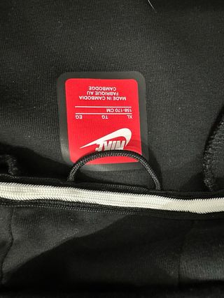 Sudadera Nike Tech Fleece Negra