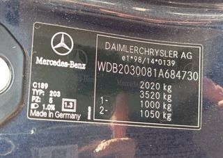 Mando elevalunas delantero mercedes clase c 411302