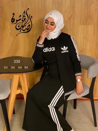 Conjunto Adidas Negro Talla XXL