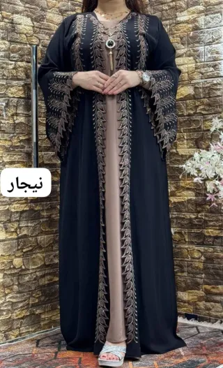 Abaya negra y beige bordada talla única