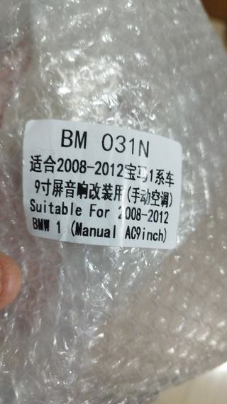 Pantalla Android BMW Serie 1