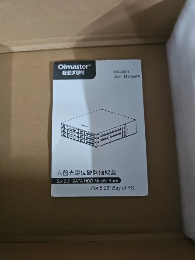 Caja 4 Bahías 2.5 SATA HDD Olmaster