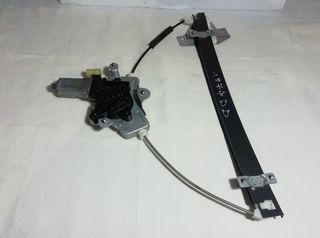 113175 elevalunas delantero derecho kia picanto