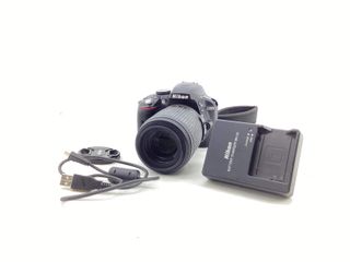 camara digital reflex nikon d3300+af-s dx 55-200mm 1:4-5.6 ed