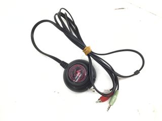 altavoces pc woxter big bass 260