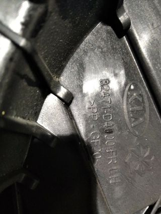 404332 elevalunas delantero 82450d4000 kia optima