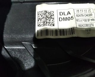 404332 elevalunas delantero 82450d4000 kia optima