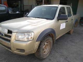 358488 1449118 colector admisión ford ranger (es)