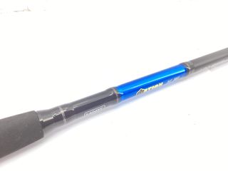 caña de pescar enchufable hart nation cat 9mh