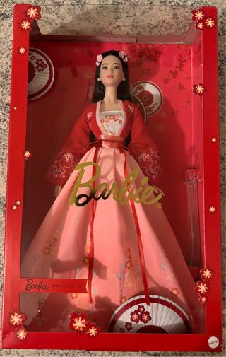 Barbie Capodanno Lunare Cinese FAO Schwarz 2022