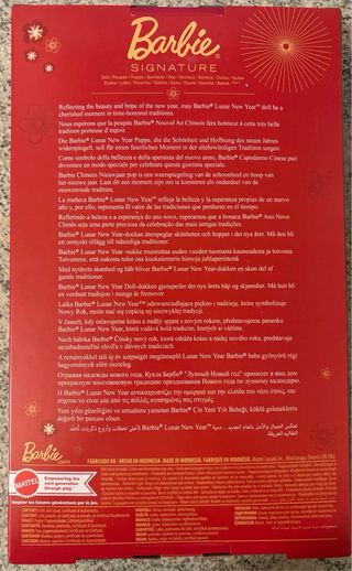 Barbie Capodanno Lunare Cinese FAO Schwarz 2022